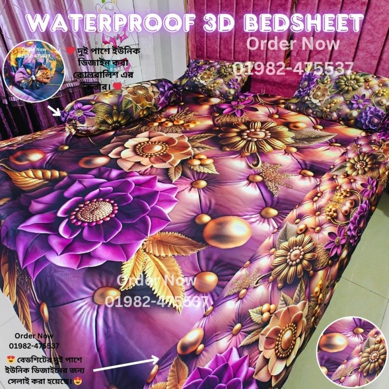 7/8 Feet Waterproof 3D Bedsheet 4p set B12