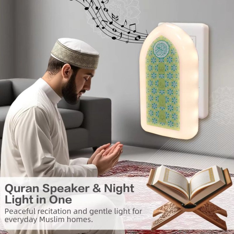 Islamic plug-in Quran speaker